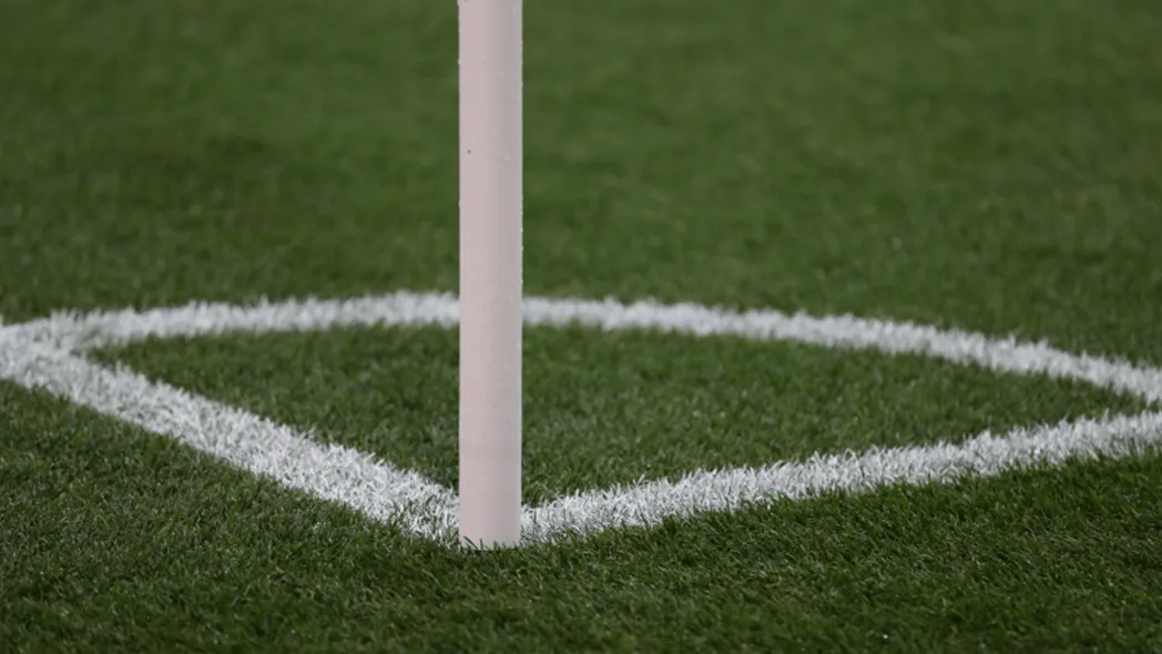 乐鱼体育入口-英足总公布25-26年2月佣金情况，切尔西支付6510万位居第一